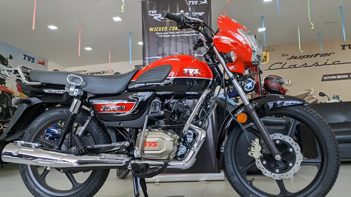 TVS Radeon 110cc BS6